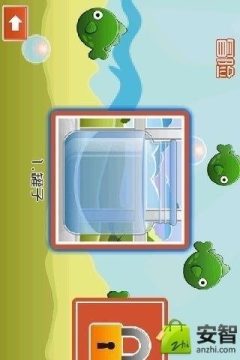 小鱼游来游去的游戏_2