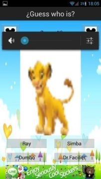 Disney下载下来不能用_7