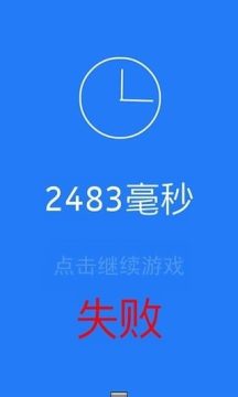 绿色都市游戏大全_7