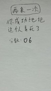下载一个那个宝石_0