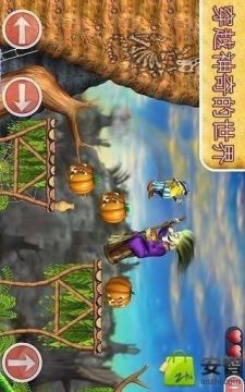 七域人杰志游戏_0