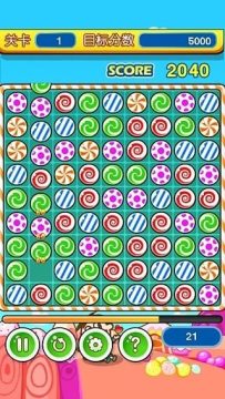 泡菜爆破游戏大全_8
