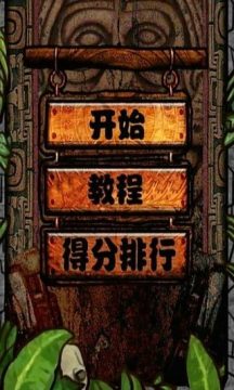 彩块消除下载_7