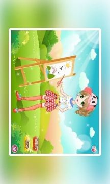 宅女也有春天游戏大全_5