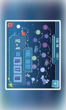 我下载个作业帮_4