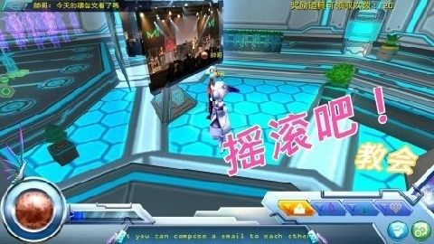万象物语sp排行_7