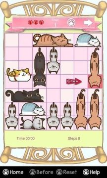新2048华容道游戏攻略_5