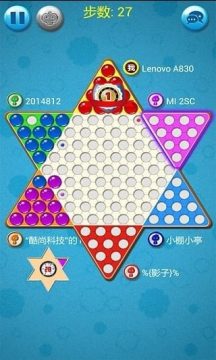 消失的弹珠游戏大全_7