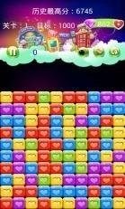 多彩中国话游戏大全_0