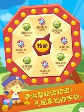 小萝莉文思思游戏大全_0