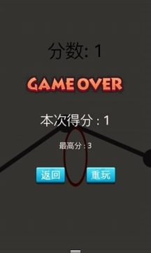 飞扬青春游戏大全_0