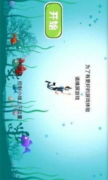遨游世界_4