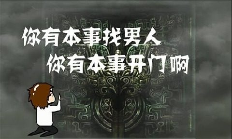下载照相_9