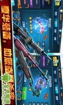 雄鹰飞翔游戏大全_2