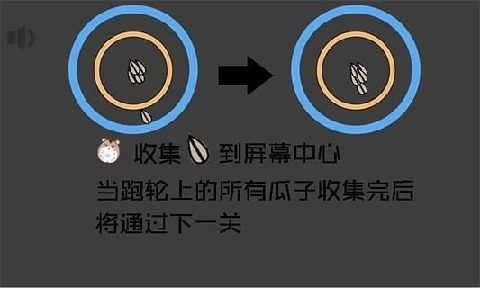 哈姆雷特游戏大全_0