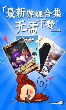 填方块小游戏怎么玩_8