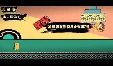 什么游戏有益头脑_0