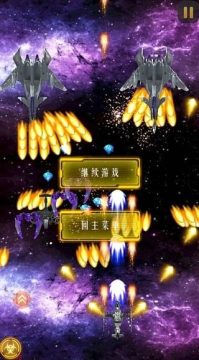 手游租号平台app_2