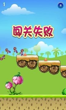 孤岛游戏大全_5