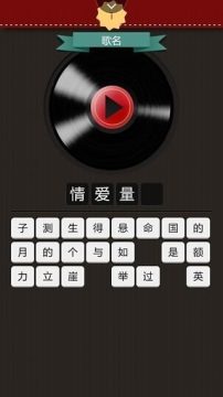 亡灵导师的传说游戏_0
