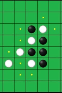 黑白棋_8
