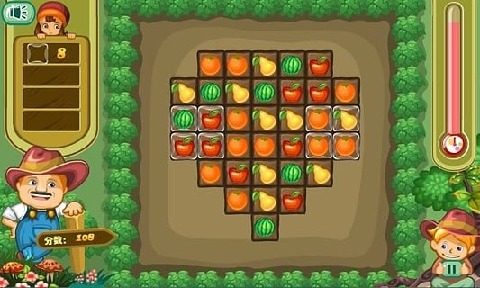 竣越果园app下载_6