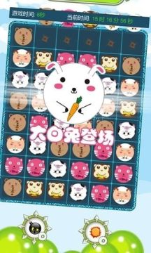 玩得人多的手游_2