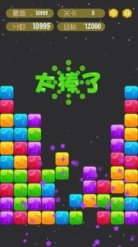 部落大救星杰克游戏_0
