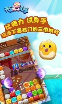 我的世界懒人开服器下载最新版_8
