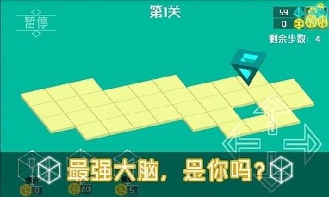 手游新游戏推荐_1