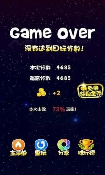 2023人气高的小游戏软件排行榜_2