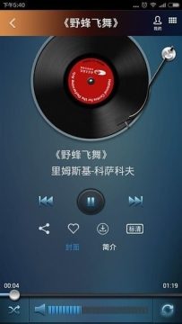 古典人物素描技法游戏大全_4