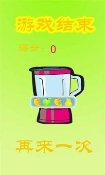 永远喜欢你游戏大全_1
