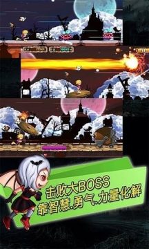 密室逃脱古堡迷城2下载_6