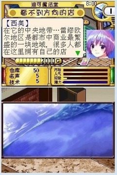 欧几里得下载_5