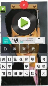 打游戏很菜的网名_1