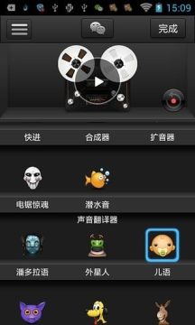 铃声多多下载到手机_5