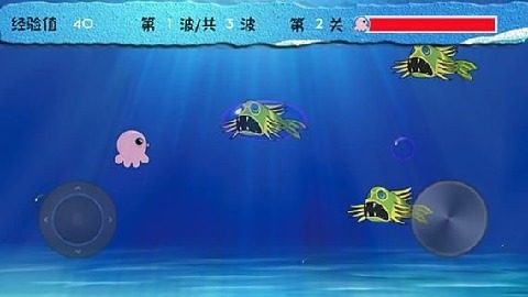 小章鱼大冒险闯关游戏_2