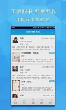 去街上中文下载2_5