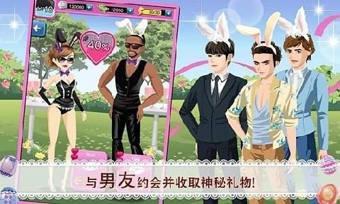 新赛季英雄排行_1