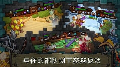 喳喳呱下载安装_4