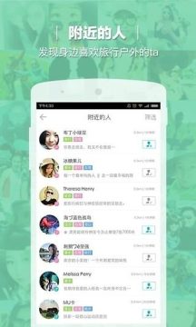 降在外有所不受游戏_0
