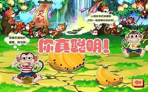 raz课堂免费下载_8