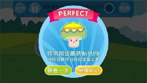 阿拉灯神丁迅雷下载_7