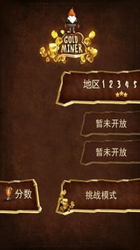 口袋进化手游下载新版_4