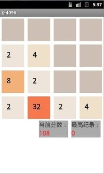 新余江三缺一怎么下载_0