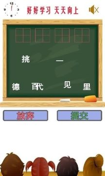 平板下载lol.可以安装么_8