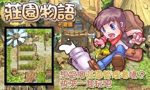 武状元苏乞儿_6