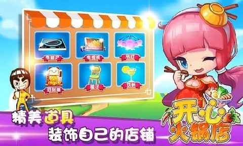 天涯明月刀下载抽好礼_3