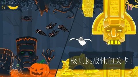 Re从零开始的异世界生活游戏大全_4